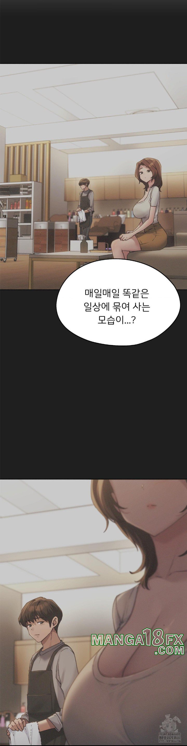 My Favorite from Today Raw Chapter 65 - Page 5