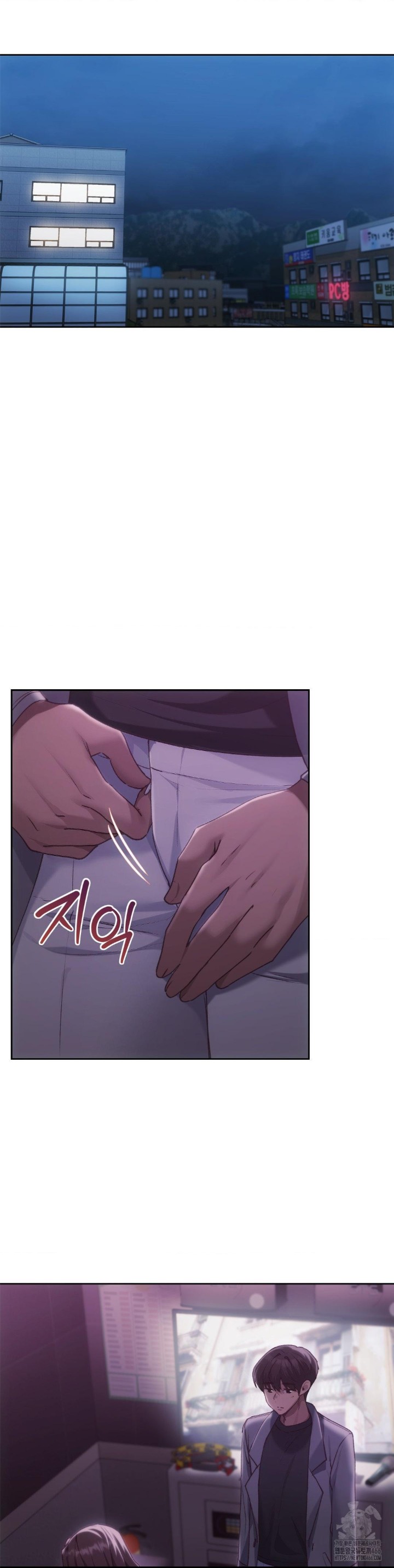 My Favorite from Today Raw Chapter 66 - Page 10