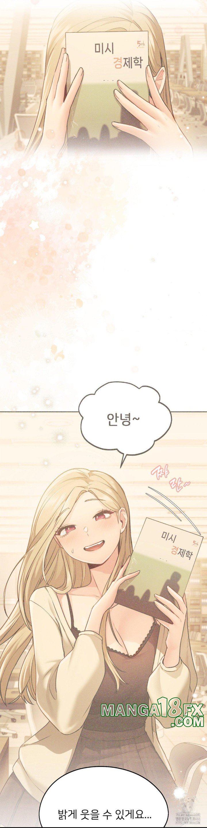 My Favorite from Today Raw Chapter 66 - Page 24