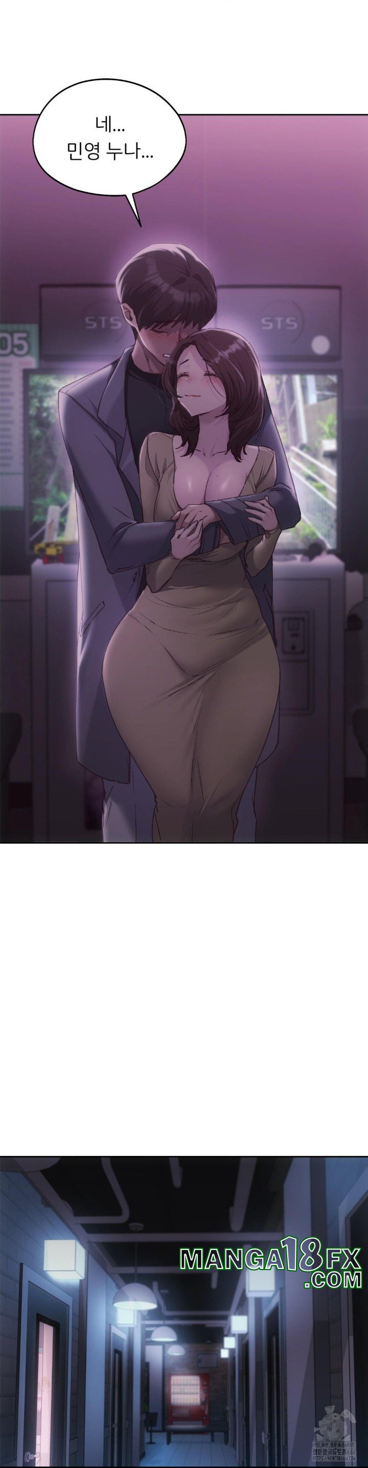 My Favorite from Today Raw Chapter 66 - Page 27