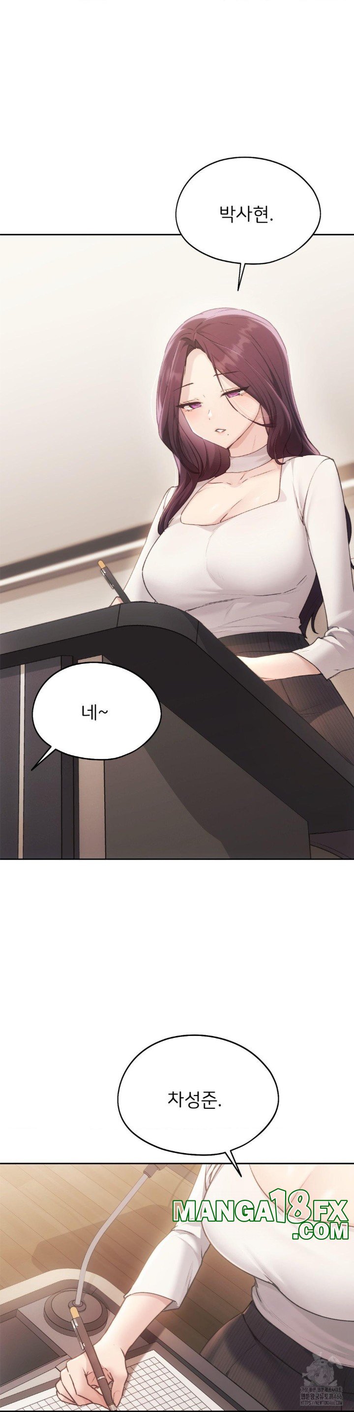 My Favorite from Today Raw Chapter 66 - Page 30