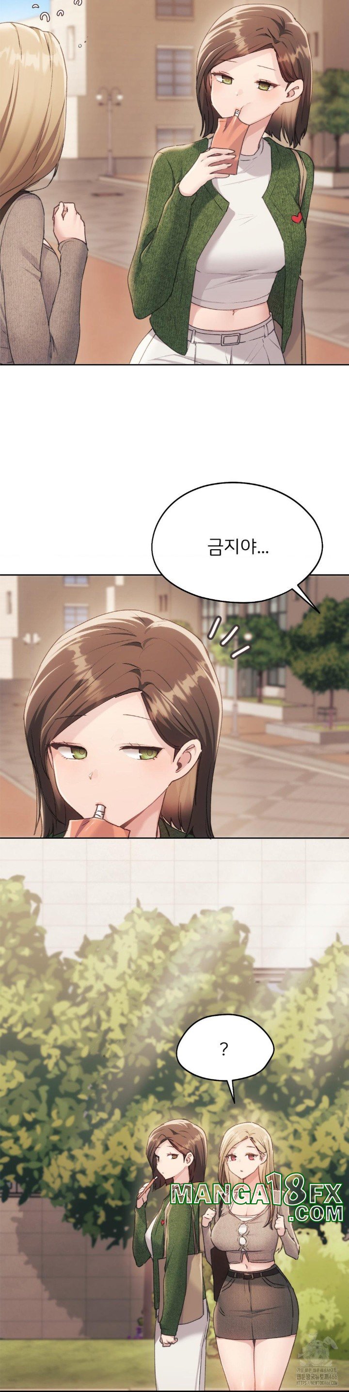 My Favorite from Today Raw Chapter 66 - Page 36