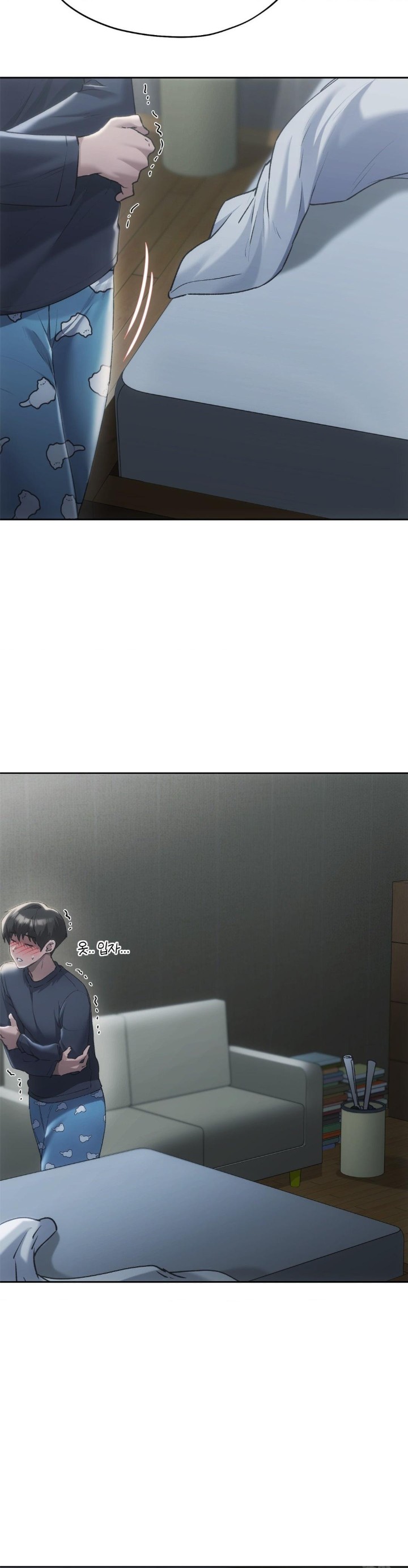 My Favorite from Today Raw Chapter 66 - Page 42