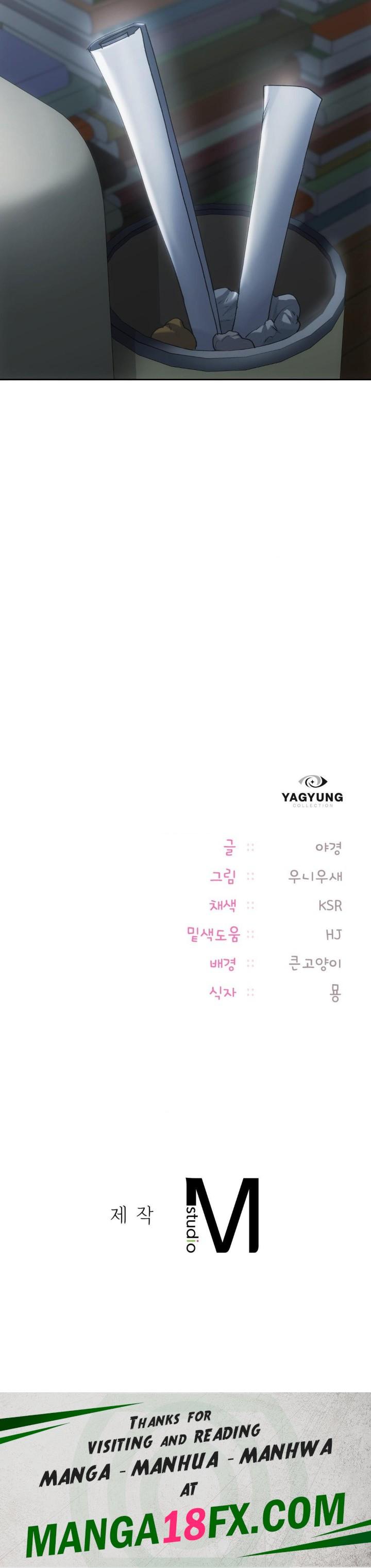 My Favorite from Today Raw Chapter 66 - Page 43