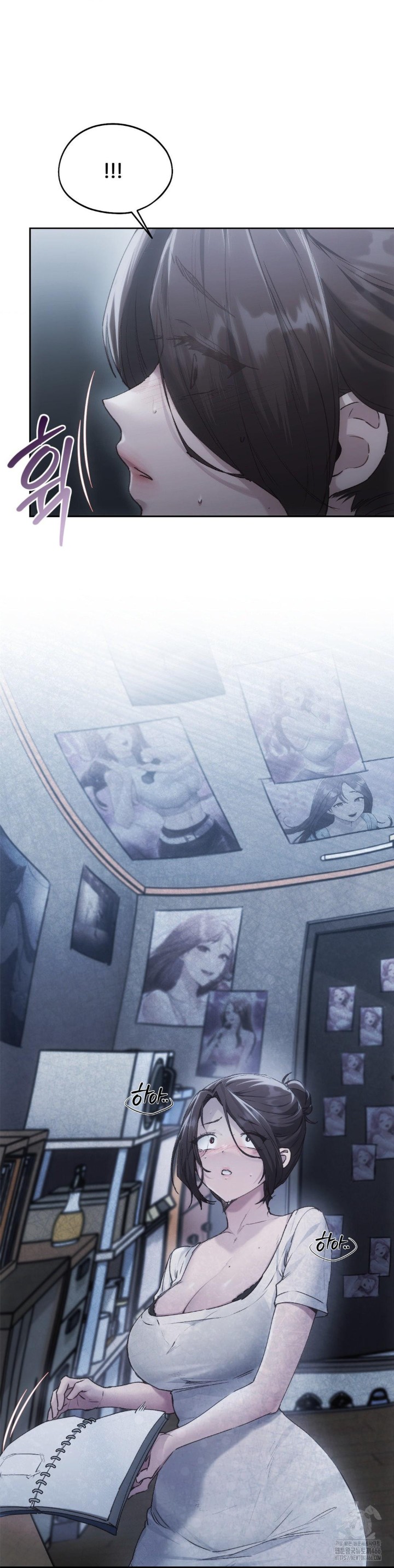 My Favorite from Today Raw Chapter 68 - Page 11