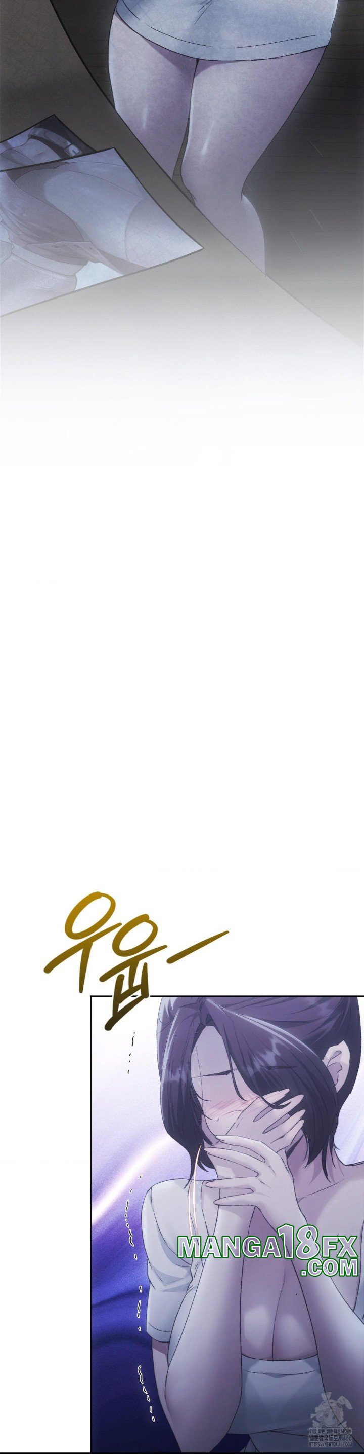 My Favorite from Today Raw Chapter 68 - Page 12