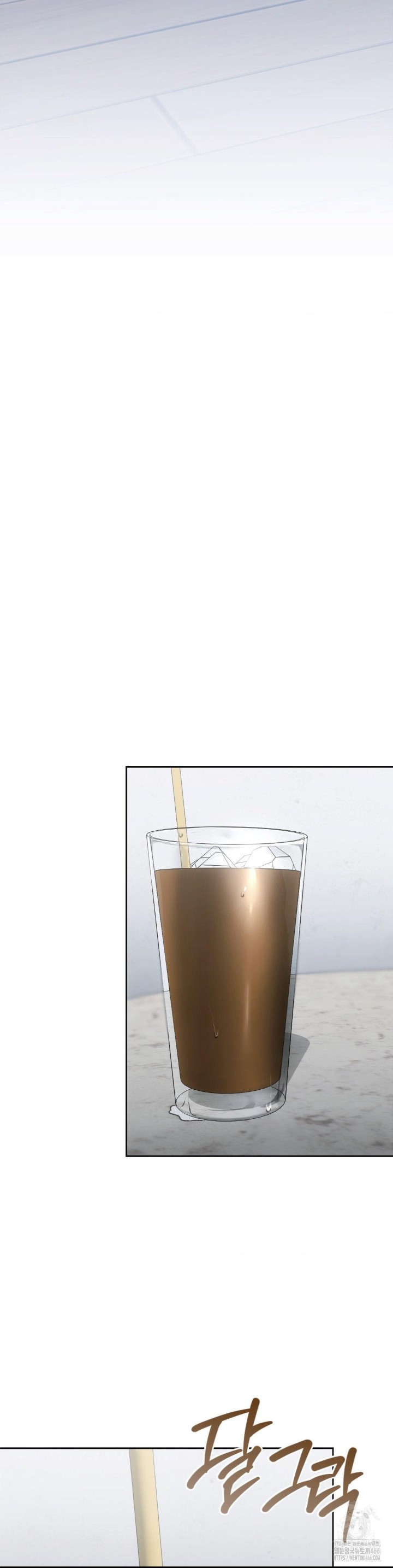 My Favorite from Today Raw Chapter 68 - Page 15