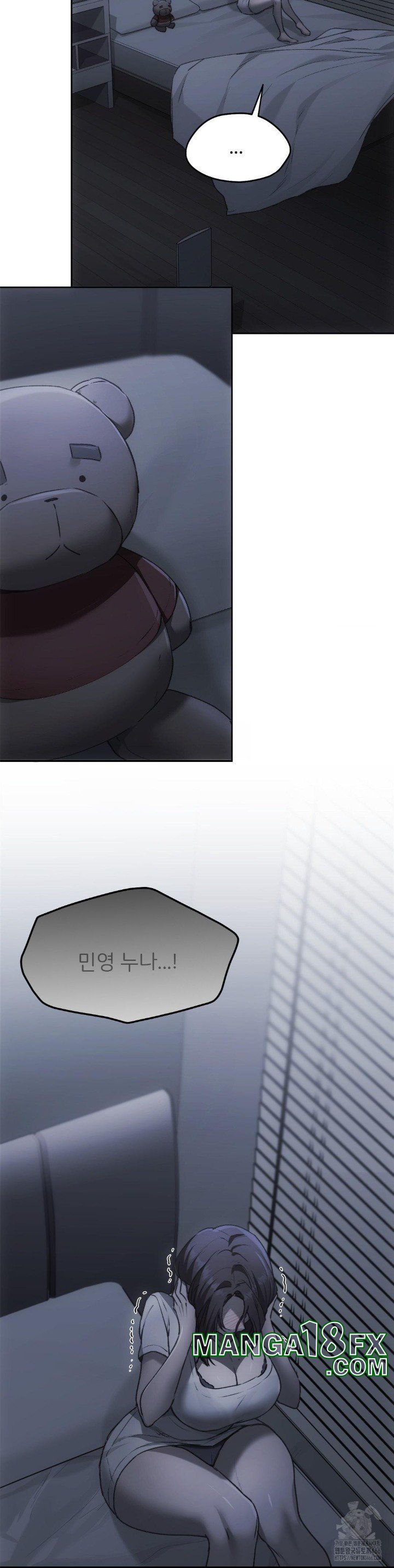 My Favorite from Today Raw Chapter 68 - Page 37