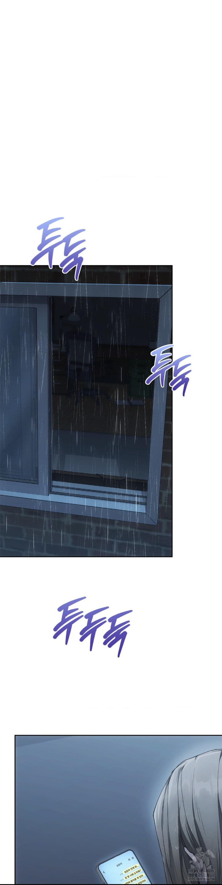 My Favorite from Today Raw Chapter 68 - Page 45