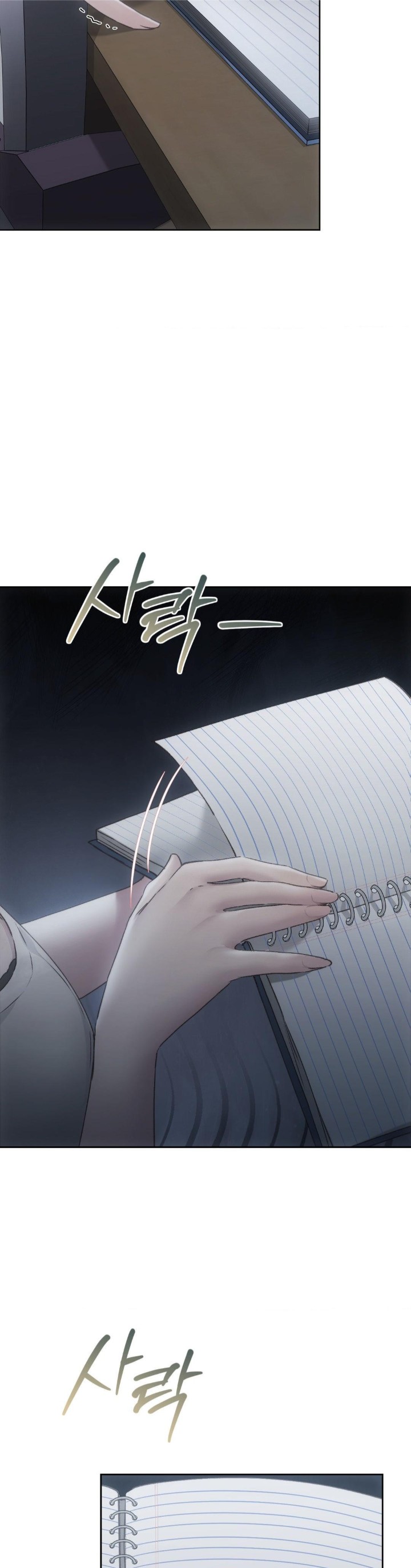 My Favorite from Today Raw Chapter 68 - Page 8