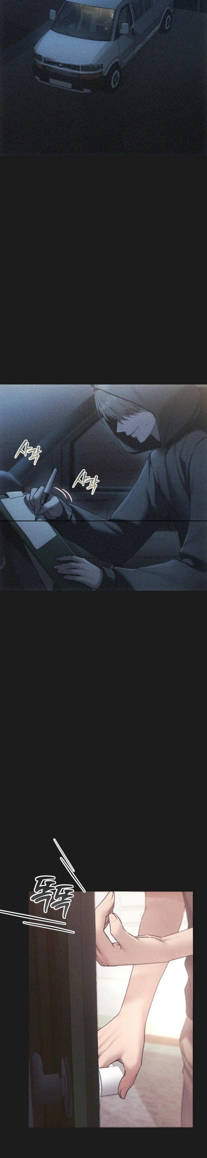 My Favorite from Today Raw Chapter 70 - Page 13