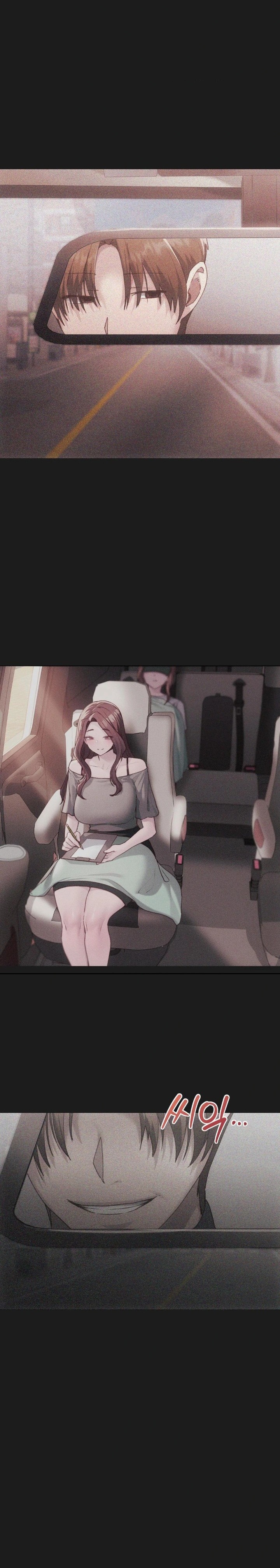 My Favorite from Today Raw Chapter 70 - Page 15