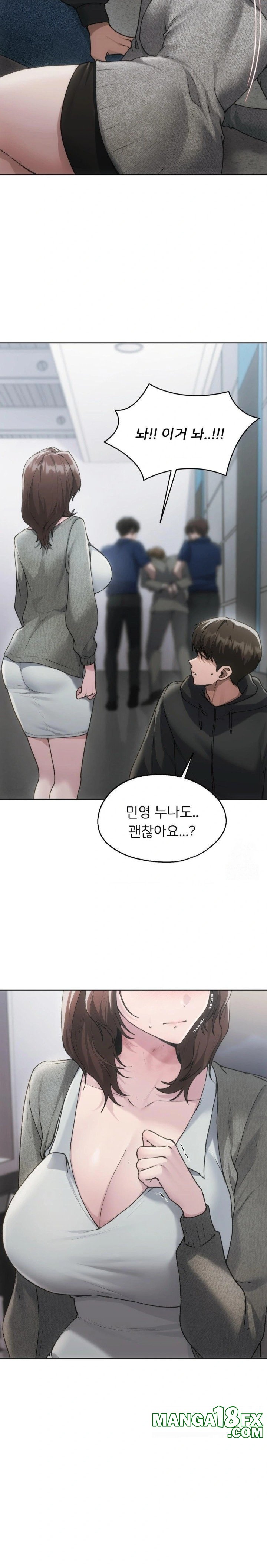 My Favorite from Today Raw Chapter 72 - Page 6