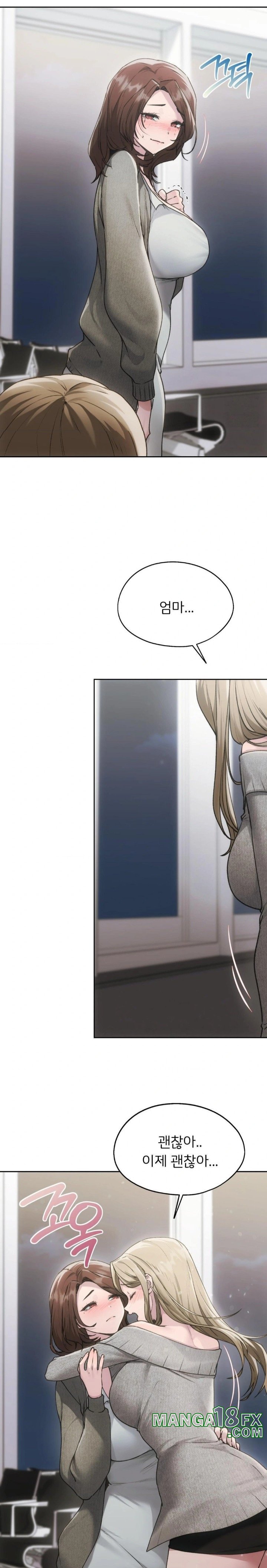 My Favorite from Today Raw Chapter 72 - Page 7