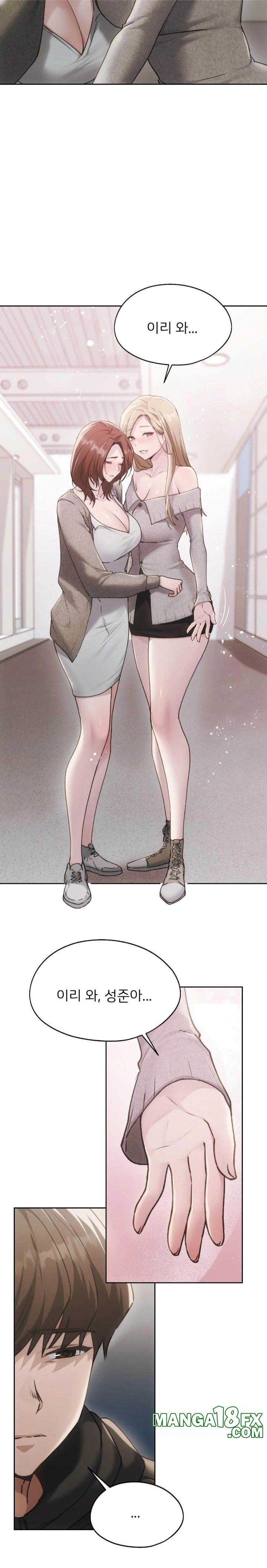 My Favorite from Today Raw Chapter 72 - Page 9