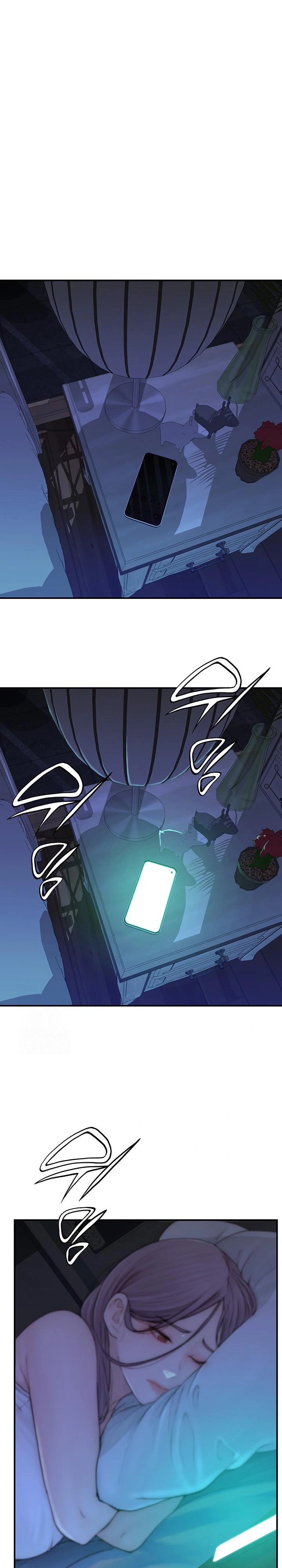 Addicted to My Stepmom Raw Chapter 100 - Page 1