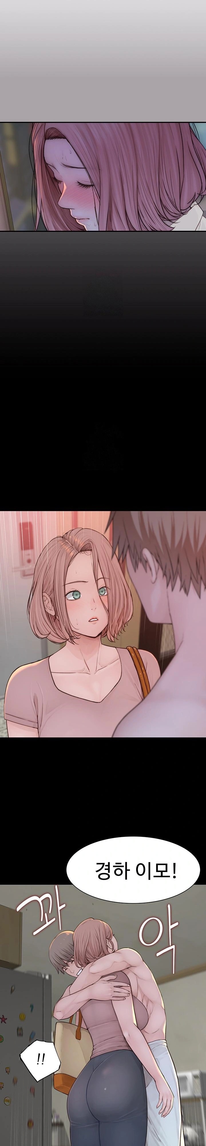 Addicted to My Stepmom Raw Chapter 100 - Page 10