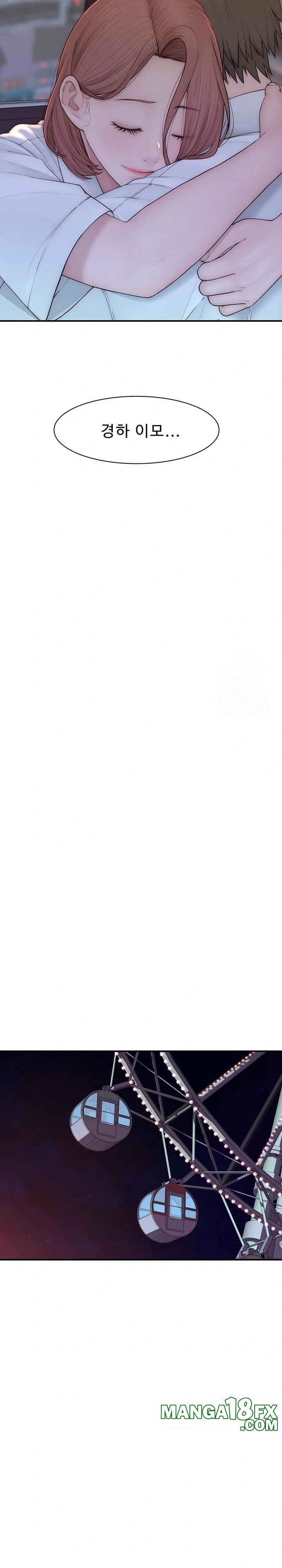 Addicted to My Stepmom Raw Chapter 100 - Page 30