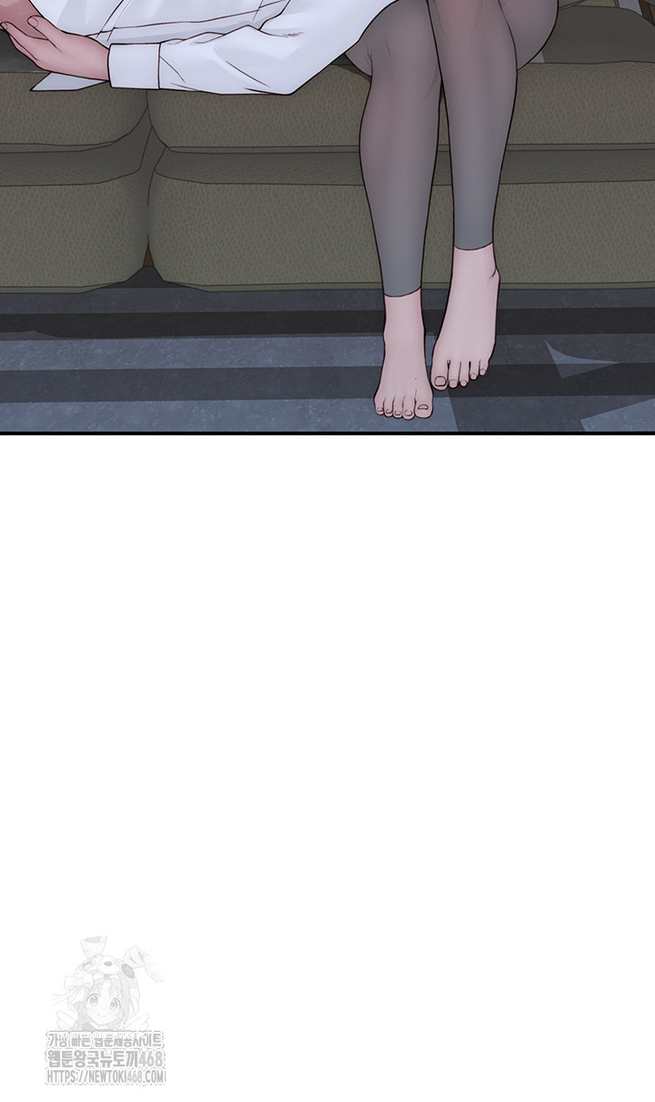 Addicted to My Stepmom Raw Chapter 101 - Page 56