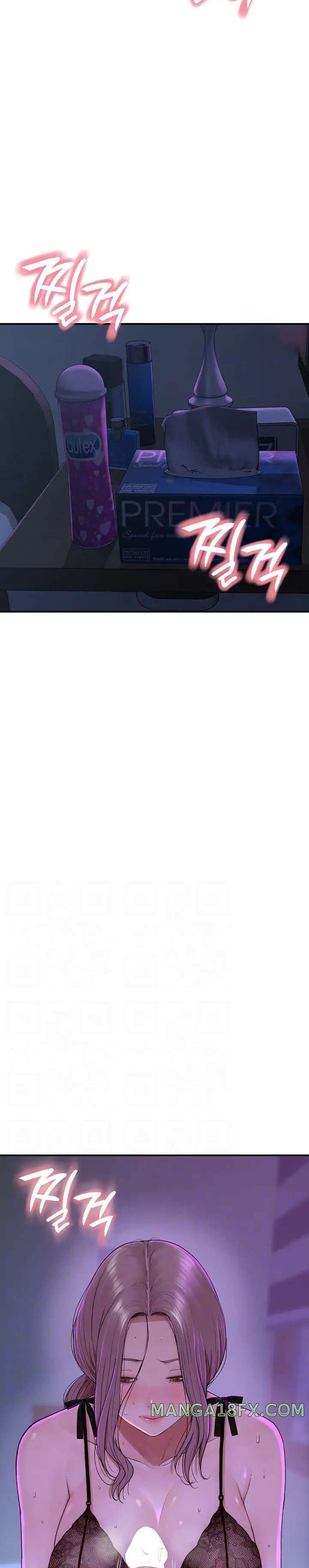 Addicted to My Stepmom Raw Chapter 19 - Page 4