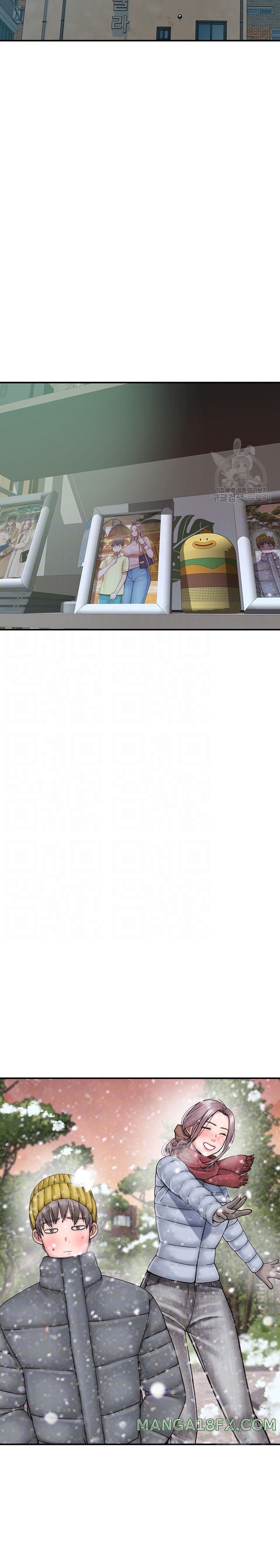 Addicted to My Stepmom Raw Chapter 22 - Page 4