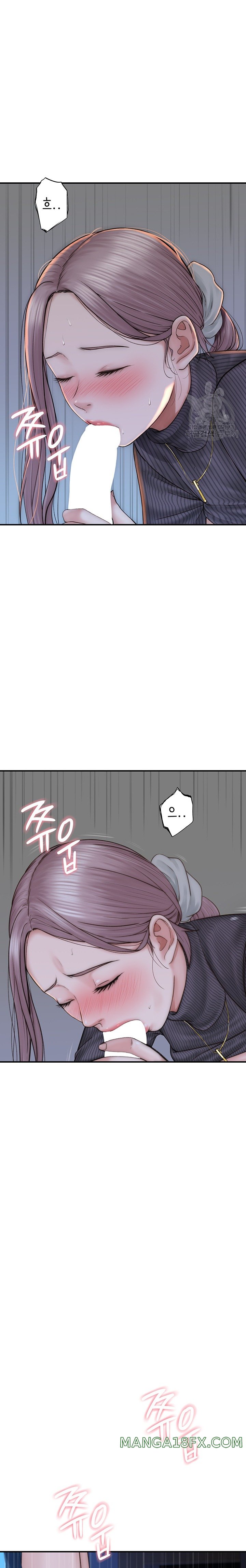 Addicted to My Stepmom Raw Chapter 23 - Page 18