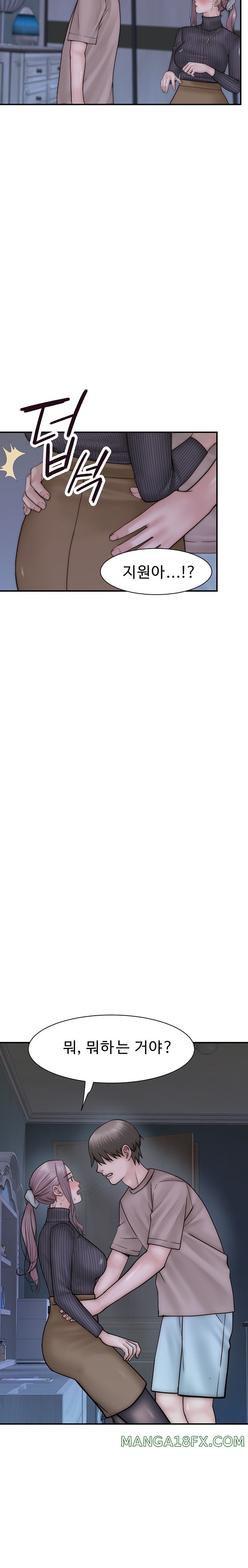 Addicted to My Stepmom Raw Chapter 23 - Page 27