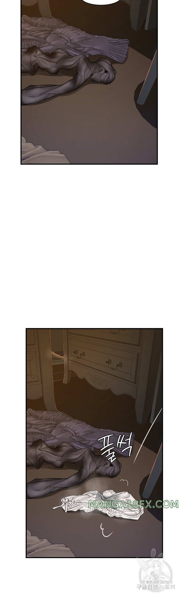 Addicted to My Stepmom Raw Chapter 24 - Page 67