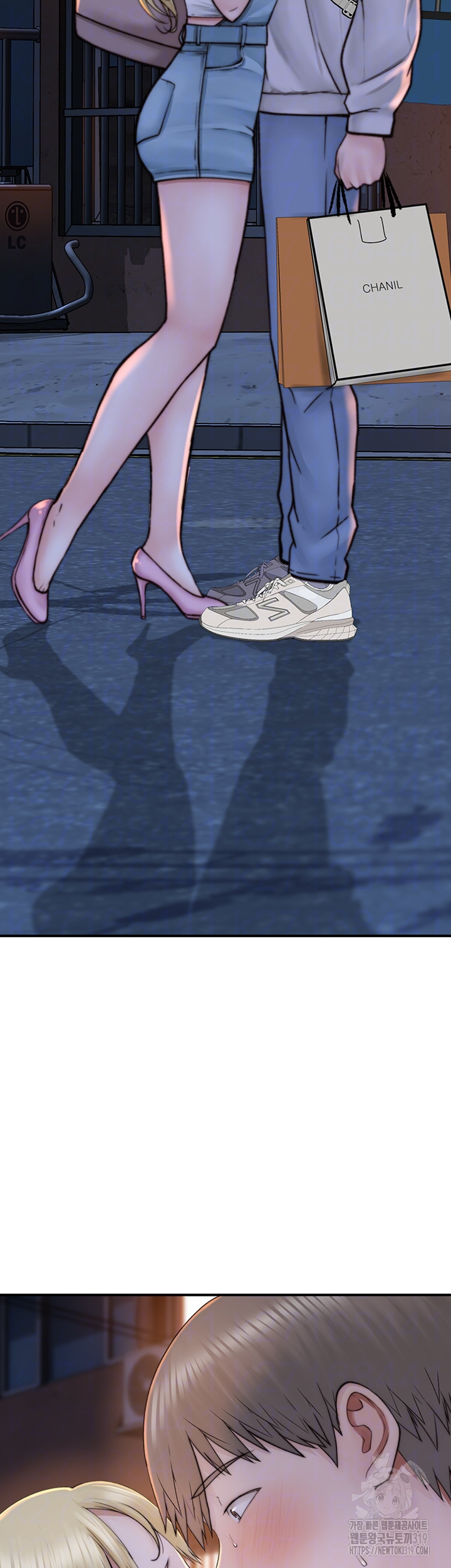 Addicted to My Stepmom Raw Chapter 26 - Page 6