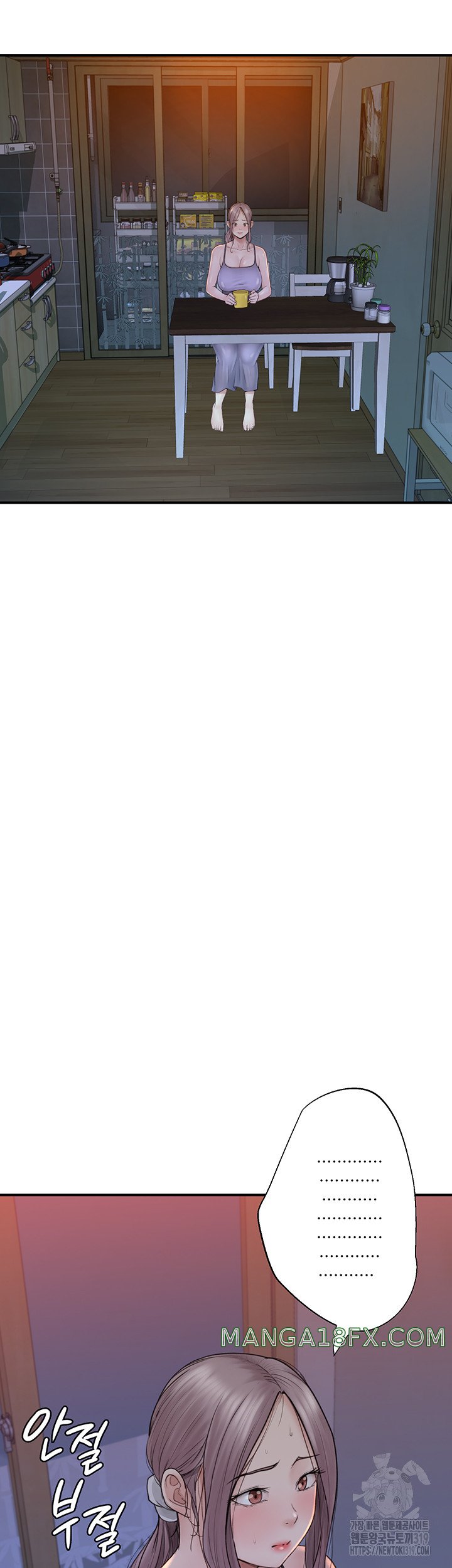 Addicted to My Stepmom Raw Chapter 26 - Page 62