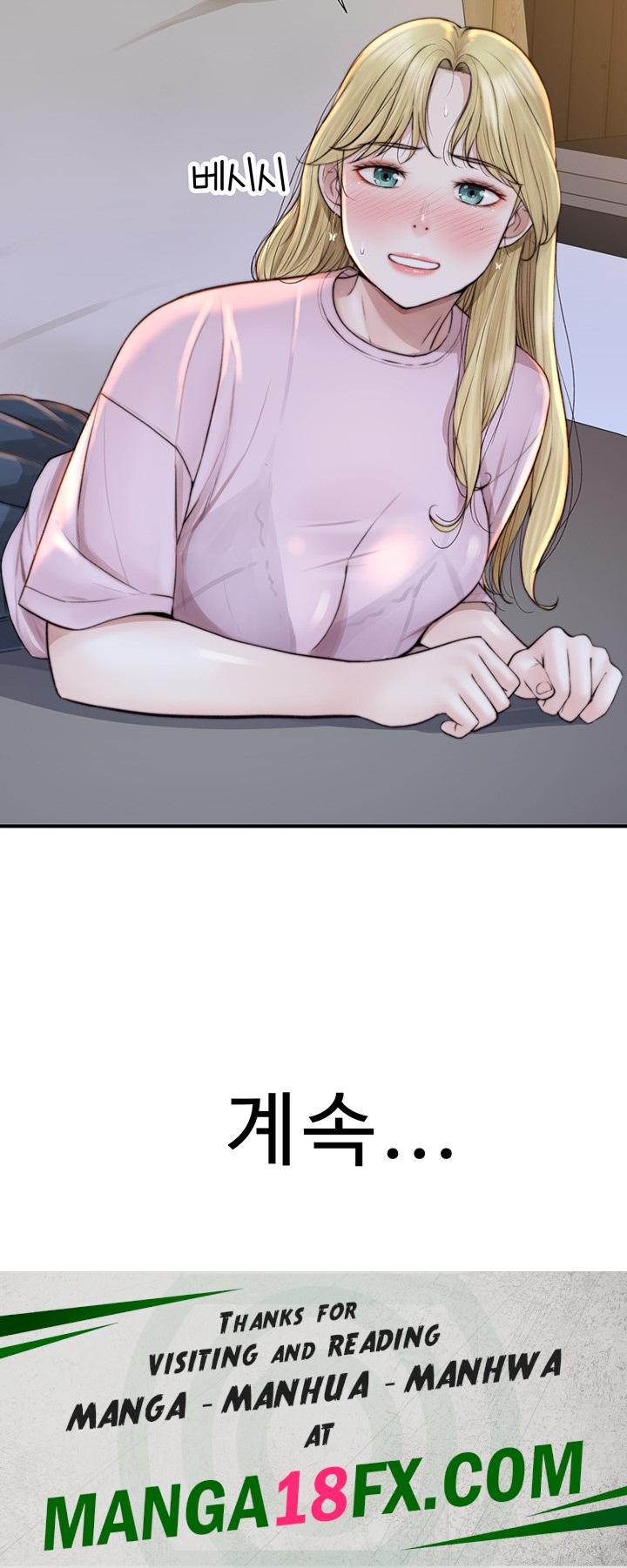 Addicted to My Stepmom Raw Chapter 26 - Page 75