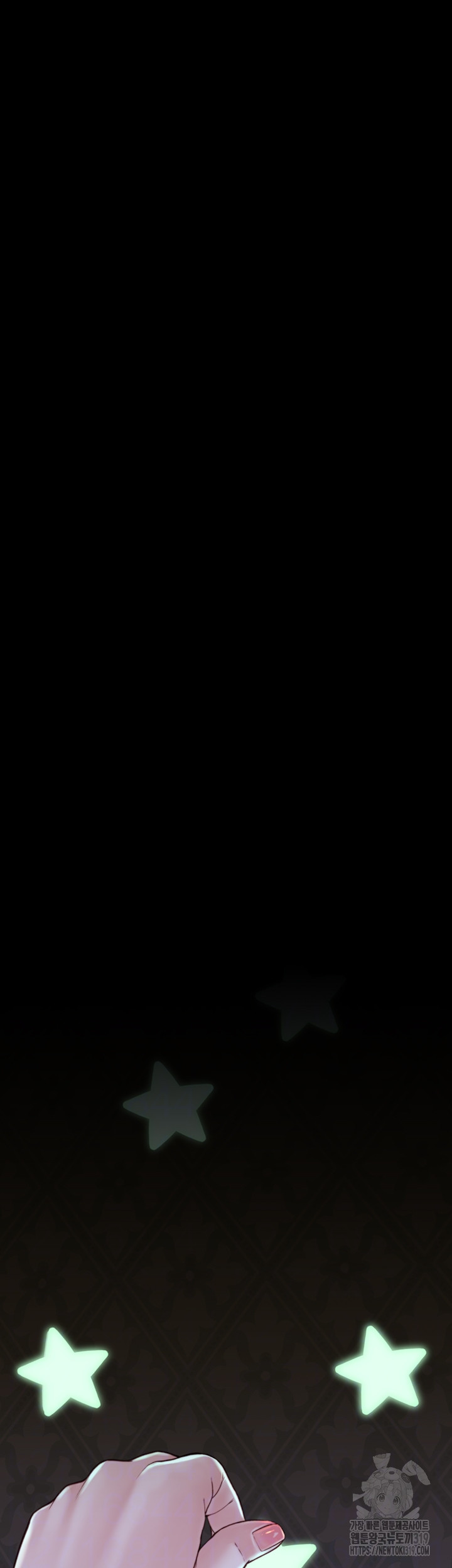 Addicted to My Stepmom Raw Chapter 26 - Page 9