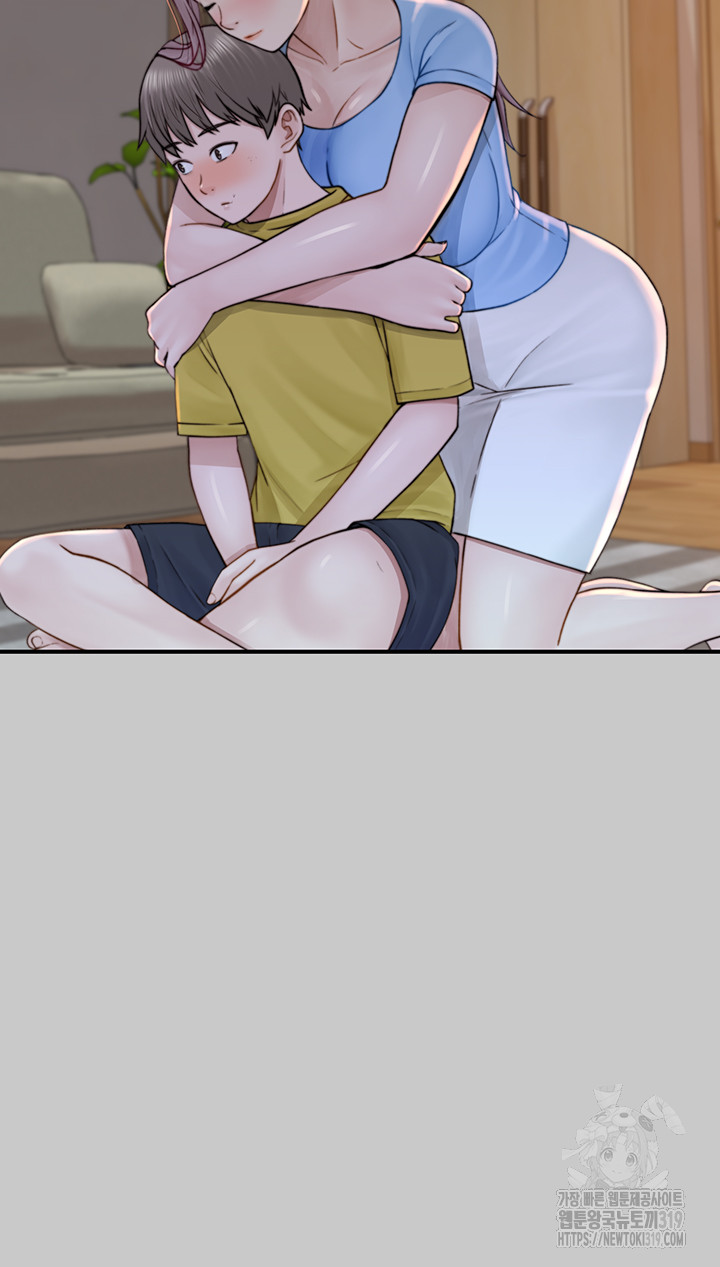 Addicted to My Stepmom Raw Chapter 28 - Page 18