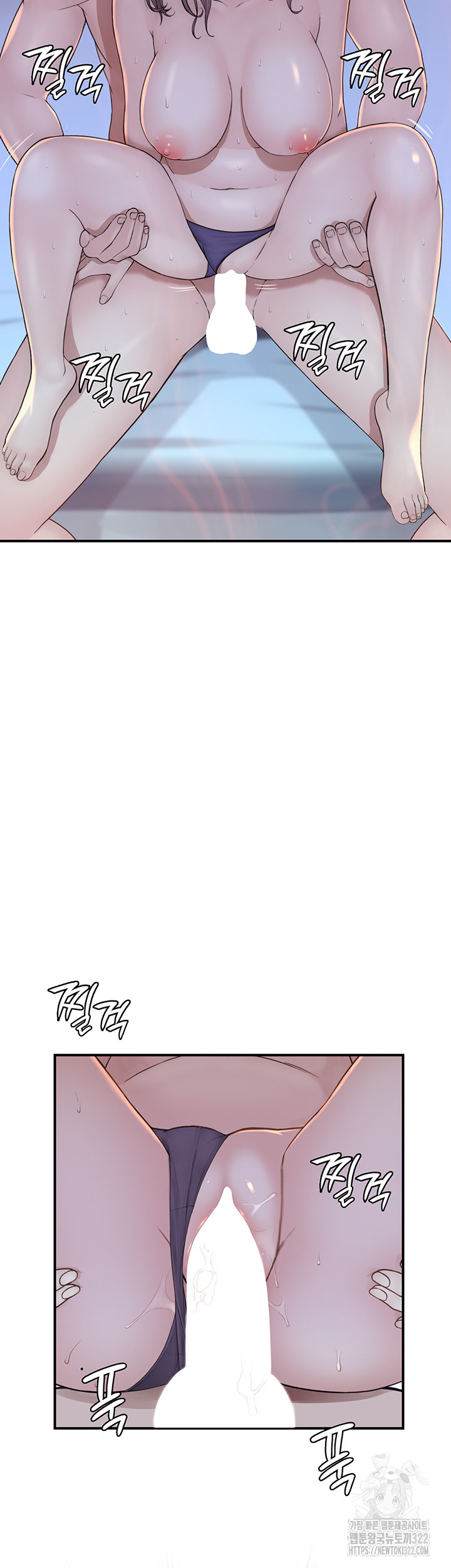 Addicted to My Stepmom Raw Chapter 30 - Page 23