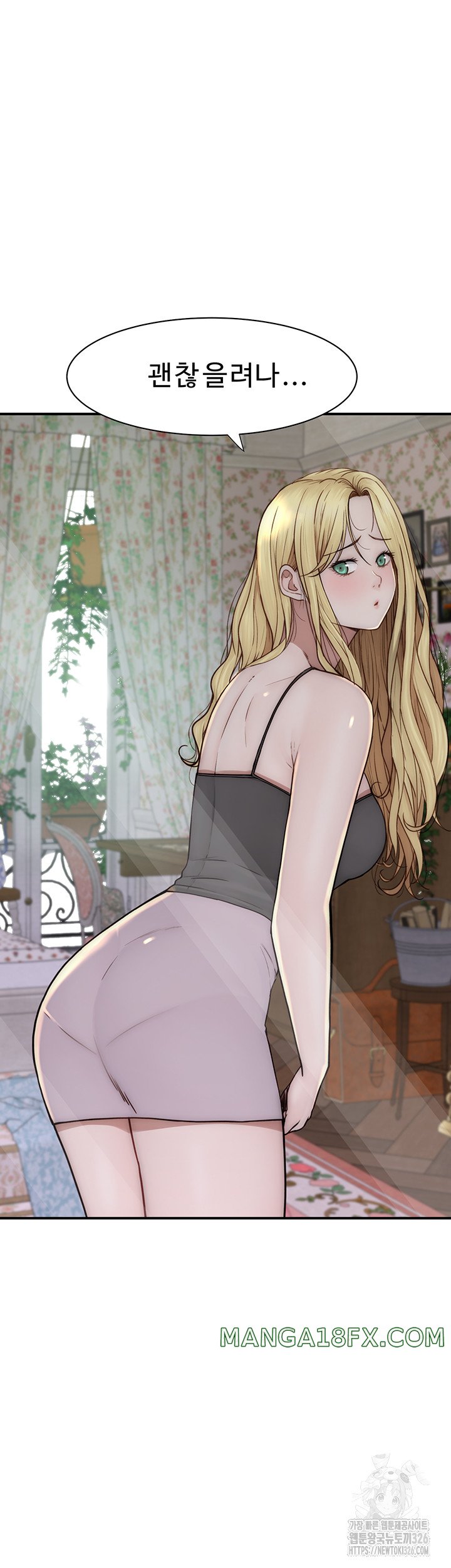 Addicted to My Stepmom Raw Chapter 35 - Page 37