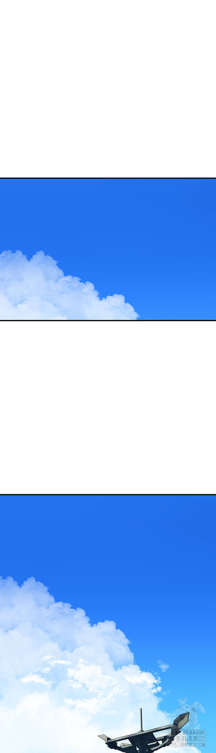 Addicted to My Stepmom Raw Chapter 36 - Page 13