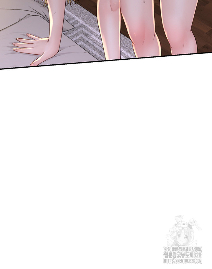 Addicted to My Stepmom Raw Chapter 37 - Page 18