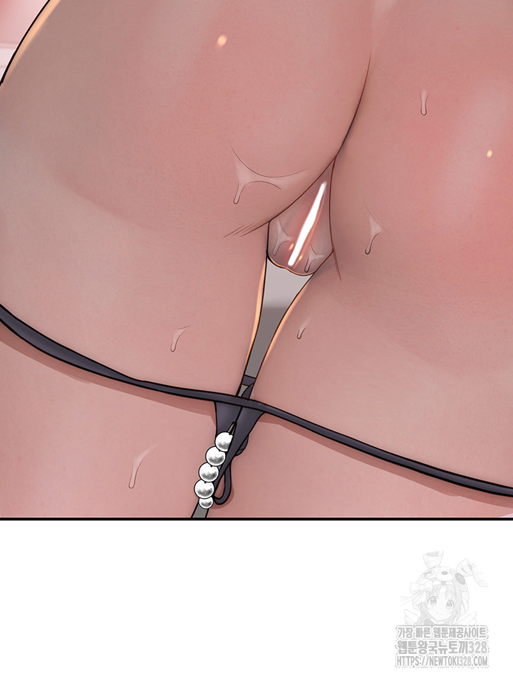 Addicted to My Stepmom Raw Chapter 37 - Page 21