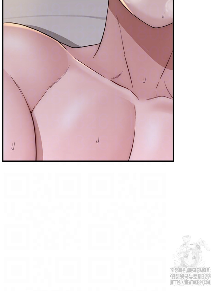 Addicted to My Stepmom Raw Chapter 38 - Page 15