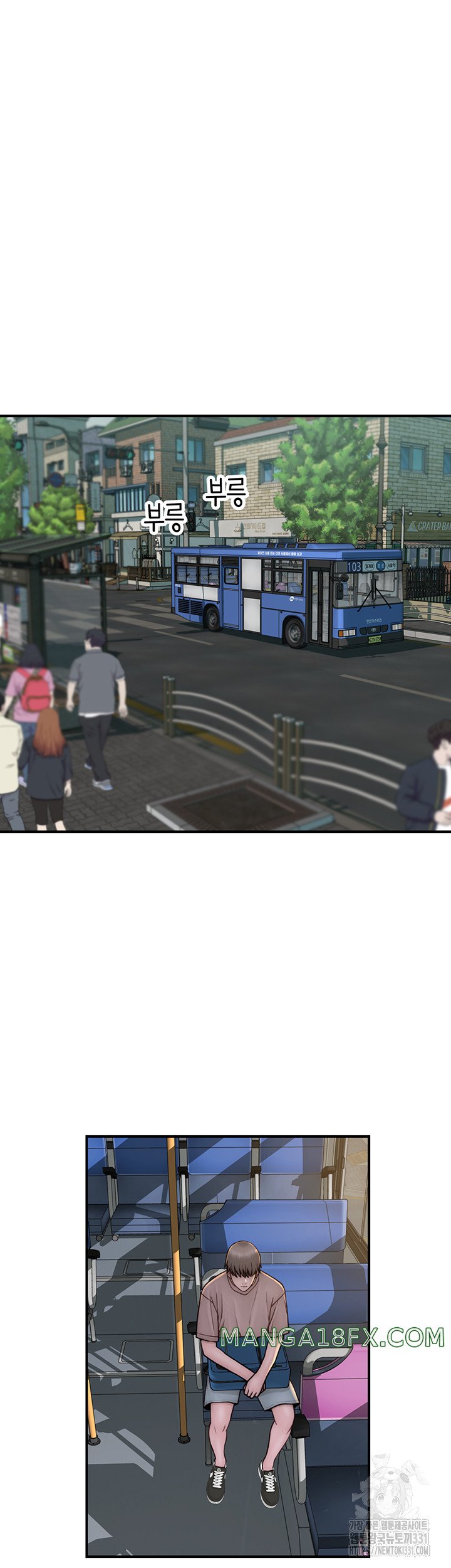 Addicted to My Stepmom Raw Chapter 40 - Page 37