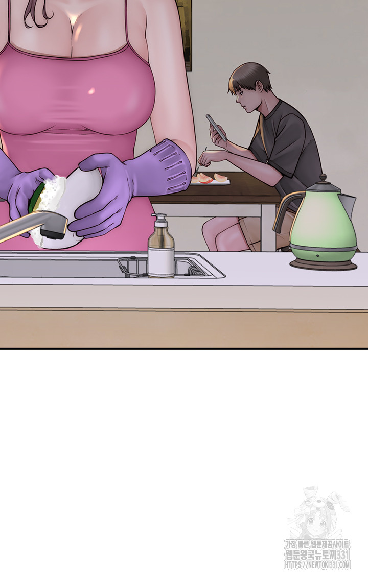 Addicted to My Stepmom Raw Chapter 40 - Page 57