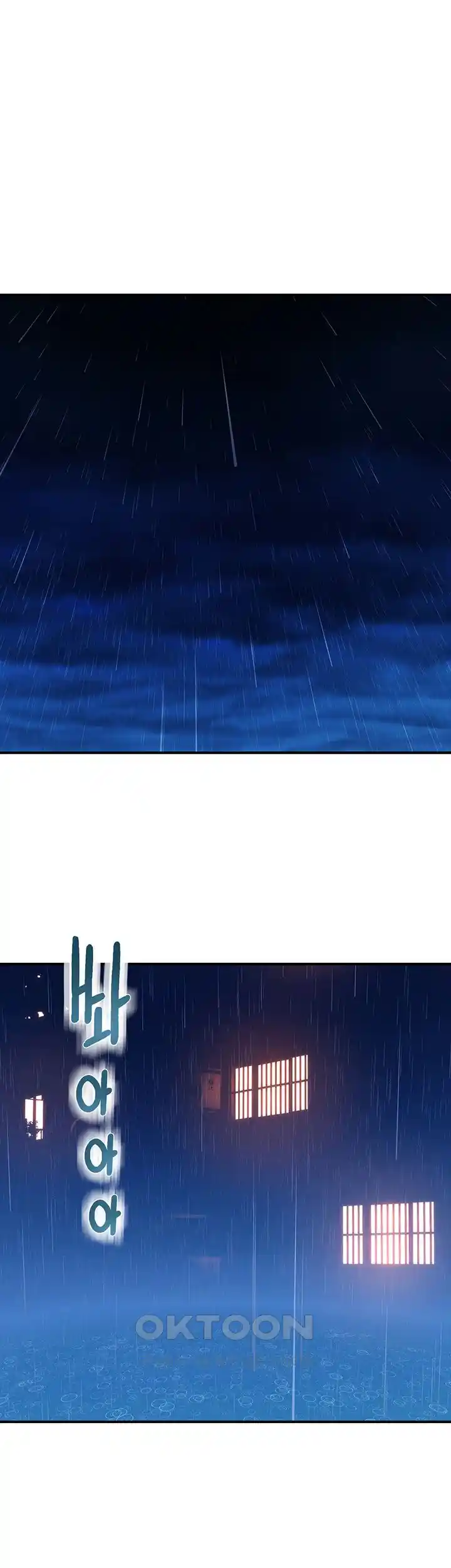 Addicted to My Stepmom Raw Chapter 41 - Page 23