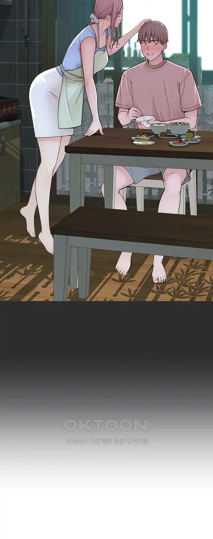 Addicted to My Stepmom Raw Chapter 41 - Page 4