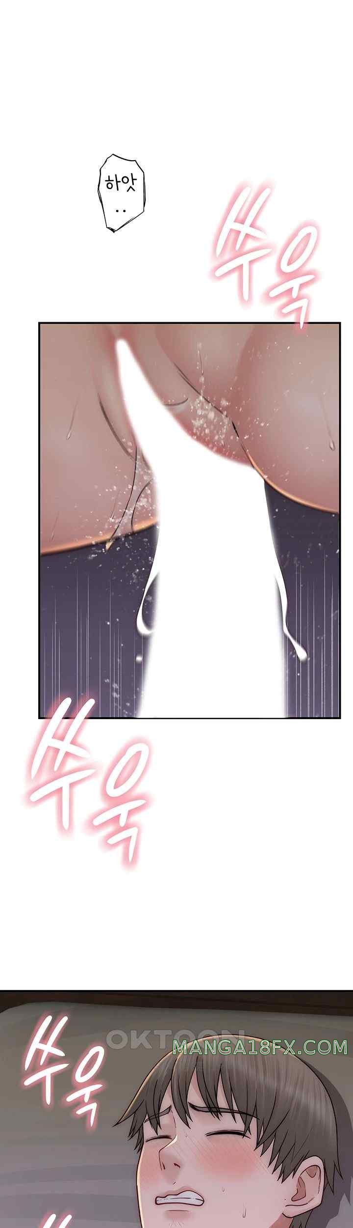 Addicted to My Stepmom Raw Chapter 46 - Page 44