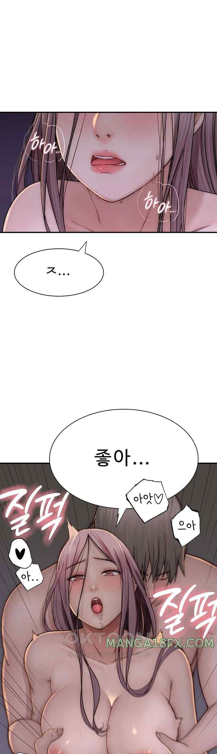 Addicted to My Stepmom Raw Chapter 47 - Page 31