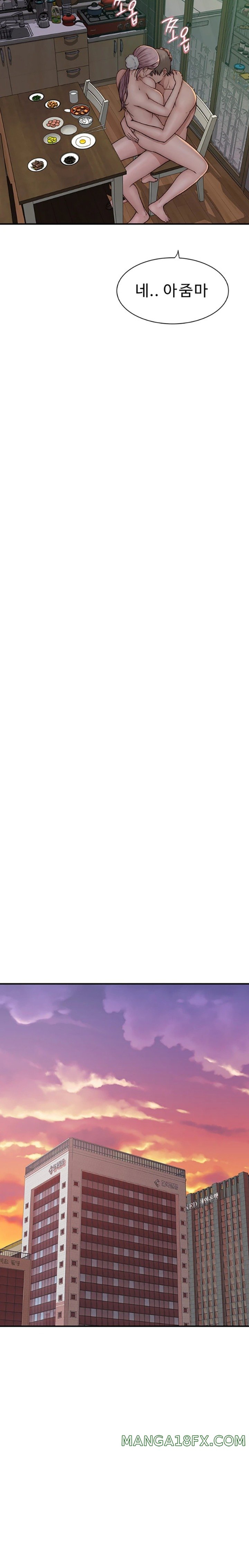 Addicted to My Stepmom Raw Chapter 48 - Page 15