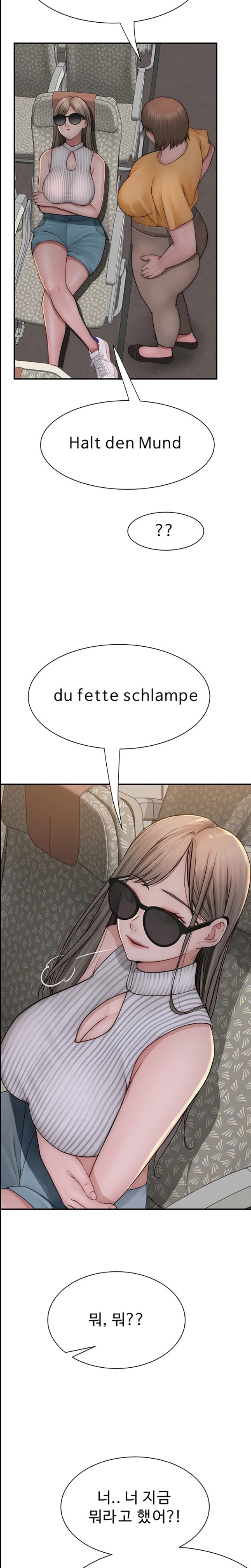 Addicted to My Stepmom Raw Chapter 48 - Page 31