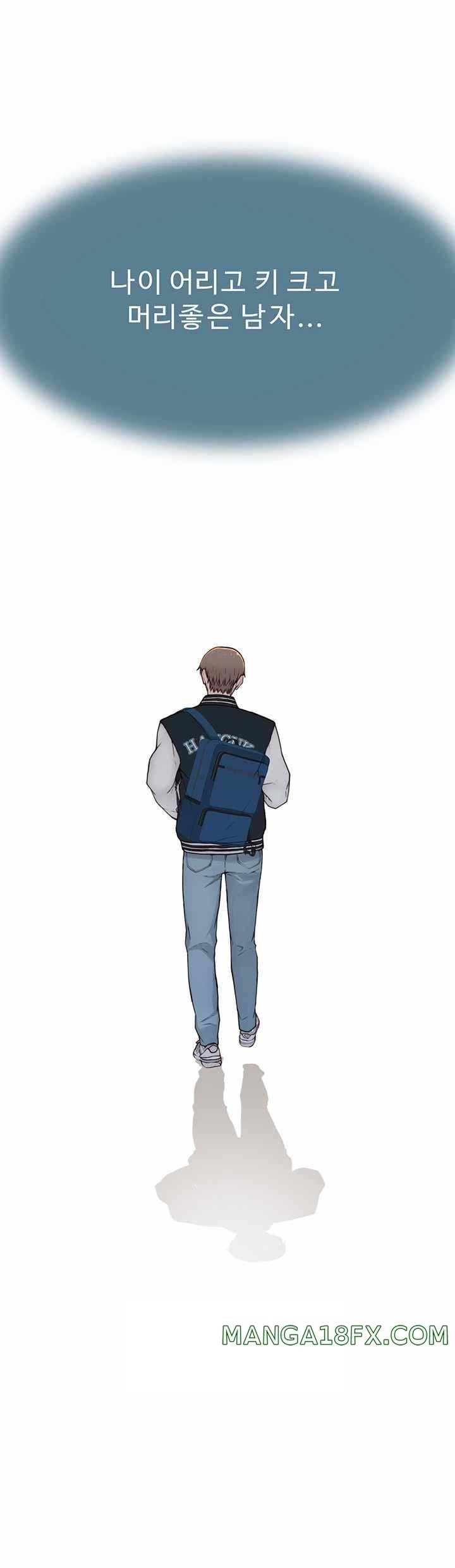 Addicted to My Stepmom Raw Chapter 49 - Page 38