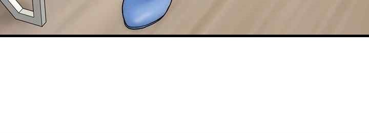 Addicted to My Stepmom Raw Chapter 49 - Page 41