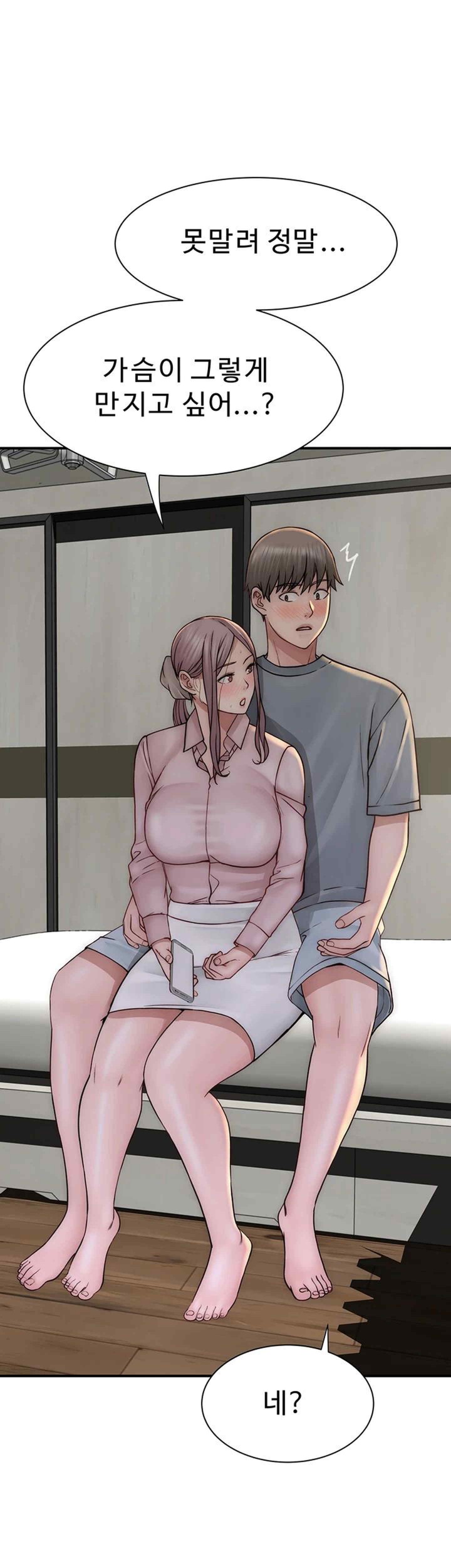 Addicted to My Stepmom Raw Chapter 49 - Page 56